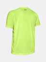 Under Armour Мъжка тениска Under Armour GL Foundation SS T