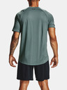 Under Armour Мъжка тениска Under Armour Tech 2.0 SS Tee