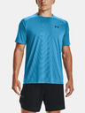Under Armour Мъжка тениска Under Armour UA Tech 2.0 SS Tee Novelty