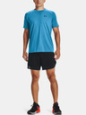 Under Armour Мъжка тениска Under Armour UA Tech 2.0 SS Tee Novelty