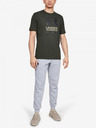 Under Armour Мъжка тениска Under Armour GL Foundation SS T