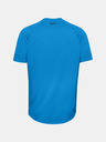 Under Armour Мъжка тениска Under Armour Tech 2.0 SS Tee