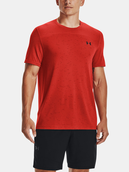 Under Armour Мъжко тъждество Under Armour UA Seamless SS