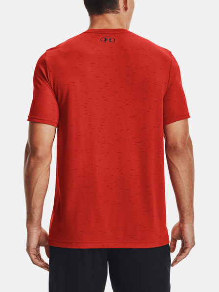 Under Armour Мъжко тъждество Under Armour UA Seamless SS