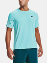 Under Armour Мъжка тениска Under Armour Tech 2.0 SS Tee