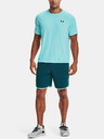 Under Armour Мъжка тениска Under Armour Tech 2.0 SS Tee