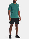 Under Armour Мъжка тениска Under Armour UA Tech Reflective SS