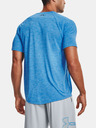 Under Armour Мъжка тениска Under Armour Tech 2.0 SS Tee