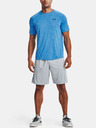 Under Armour Мъжка тениска Under Armour Tech 2.0 SS Tee