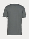 Under Armour Мъжка тениска Under Armour Sportstyle Logo Ss