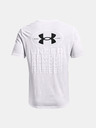 Under Armour Мъжка тениска Under Armour UA REPEAT BRANDED SS