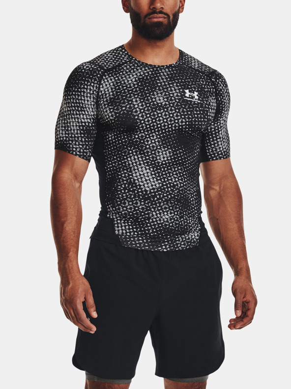 Under Armour Мъжко тъждество Under Armour UA HG Armour Prtd Comp SS