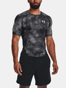 Under Armour Мъжко тъждество Under Armour UA HG Armour Prtd Comp SS