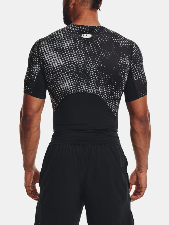 Under Armour Мъжко тъждество Under Armour UA HG Armour Prtd Comp SS