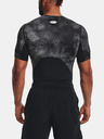 Under Armour Мъжко тъждество Under Armour UA HG Armour Prtd Comp SS
