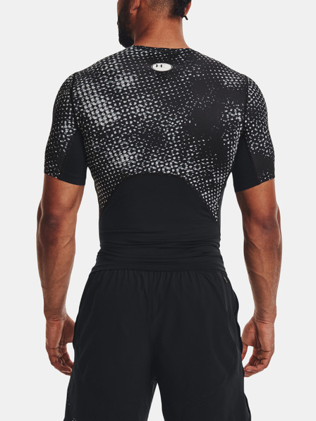 Under Armour Мъжко тъждество Under Armour UA HG Armour Prtd Comp SS