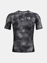 Under Armour Мъжко тъждество Under Armour UA HG Armour Prtd Comp SS
