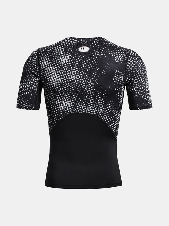 Under Armour Мъжко тъждество Under Armour UA HG Armour Prtd Comp SS