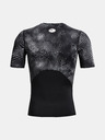 Under Armour Мъжко тъждество Under Armour UA HG Armour Prtd Comp SS
