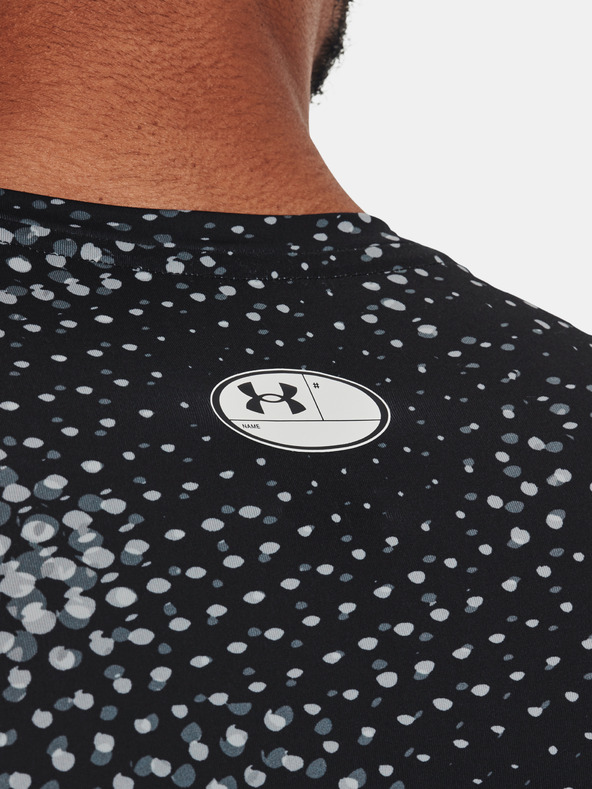 Under Armour Мъжко тъждество Under Armour UA HG Armour Prtd Comp SS