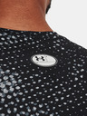 Under Armour Мъжко тъждество Under Armour UA HG Armour Prtd Comp SS