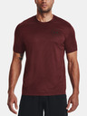 Under Armour Мъжка тениска Under Armour UA Training Vent Graphic SS