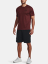 Under Armour Мъжка тениска Under Armour UA Training Vent Graphic SS