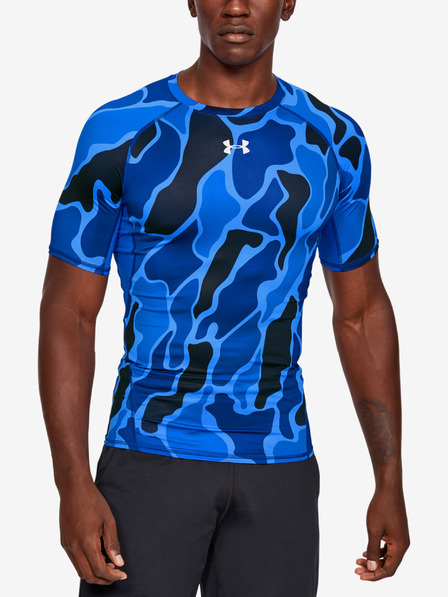 Under Armour Мъжка компресионна тениска Under Armour ARMOUR HG Print SS