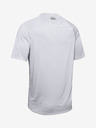 Under Armour Мъжка тениска Under Armour Tech 2.0 Ss Tee Novelty