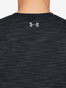Under Armour Мъжка тениска Under Armour Vanish Seamless SS