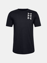 Under Armour Мъжка тениска Under Armour TRIPLE STACK LOGO SS