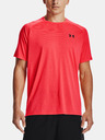 Under Armour Мъжка тениска Under Armour Tech 2.0 SS Tee Novelty