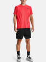 Under Armour Мъжка тениска Under Armour Tech 2.0 SS Tee Novelty