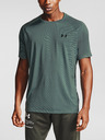 Under Armour Мъжка тениска Under Armour Tech 2.0 Ss Tee Novelty