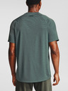 Under Armour Мъжка тениска Under Armour Tech 2.0 Ss Tee Novelty