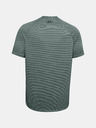Under Armour Мъжка тениска Under Armour Tech 2.0 Ss Tee Novelty