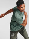 Under Armour Мъжка тениска Under Armour Tech 2.0 Ss Tee Novelty