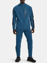 Under Armour Мъжки анцуг Under Armour UA OUTRUN THE STORM JACKET