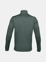 Under Armour Мъжко яке Under Armour SPORTSTYLE TRICOT JACKET