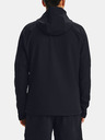 Under Armour Мъжко яке Under Armour CG Reactor Hybrid Storm Lite