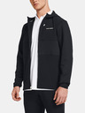 Under Armour Мъжко яке Under Armour UA Storm Daytona FZ