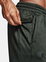 Under Armour Мъжки долнища Under Armour Armour Fleece Joggers