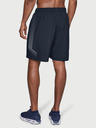 Under Armour Мъжки къс панталон Under Armour Woven Graphic Short