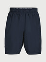 Under Armour Мъжки къс панталон Under Armour Woven Graphic Short