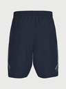 Under Armour Мъжки къс панталон Under Armour Woven Graphic Short