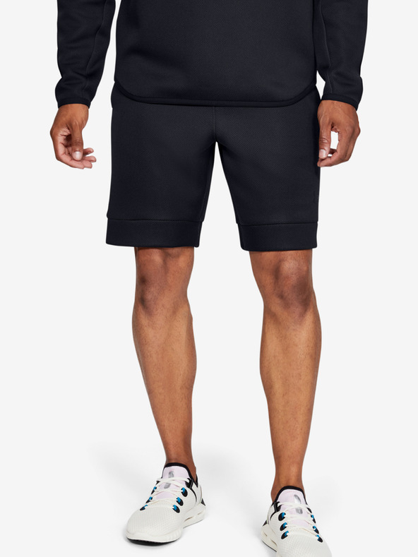 Under Armour Мъжки шорти Under Armour Move Shorts
