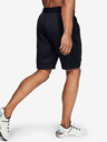 Under Armour Мъжки шорти Under Armour Move Shorts