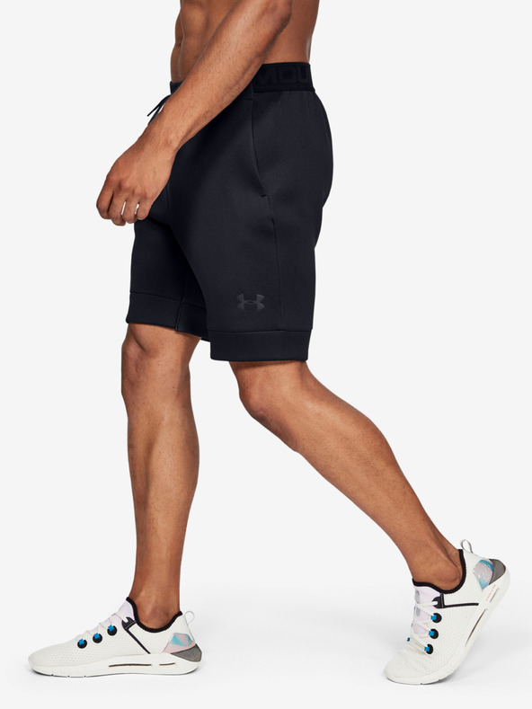 Under Armour Мъжки шорти Under Armour Move Shorts