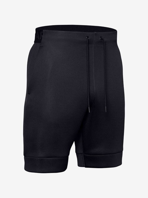 Under Armour Мъжки шорти Under Armour Move Shorts