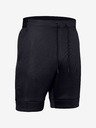 Under Armour Мъжки шорти Under Armour Move Shorts